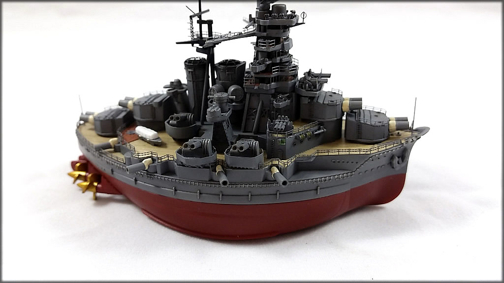 Chibi Maru Kongo “Egg-Battle-Ship”